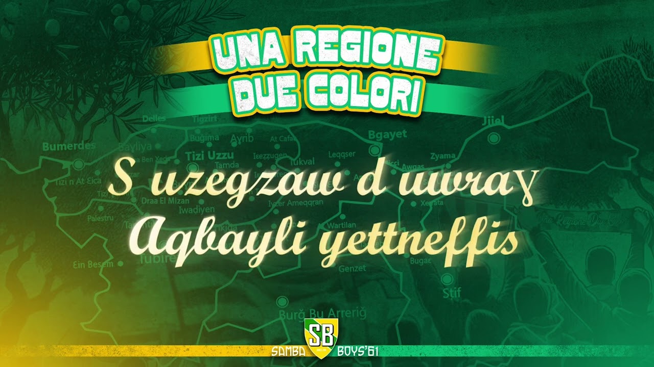 Ultras Samba Boys - La Voce Indigena ( Una Regione Due Colori )