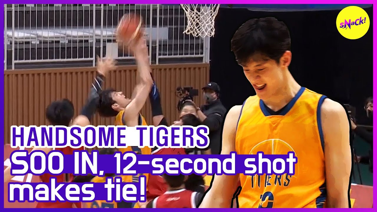 [HOT CLIPS] [HANDSOME TIGERS] Moon Sooin делает галстук! (ENG SUB)