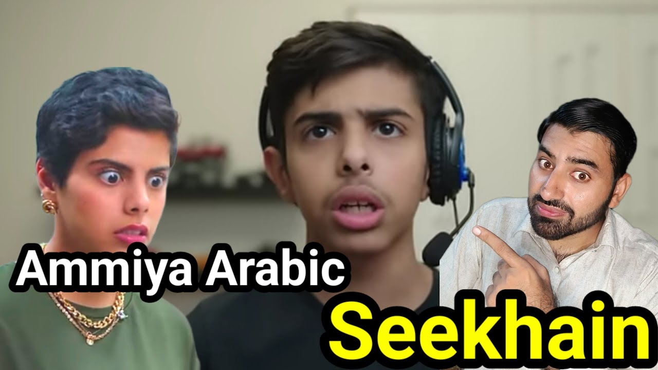 learn arabic through drama and movies with urdu hindi translation #learnarabicwithwajid #learning