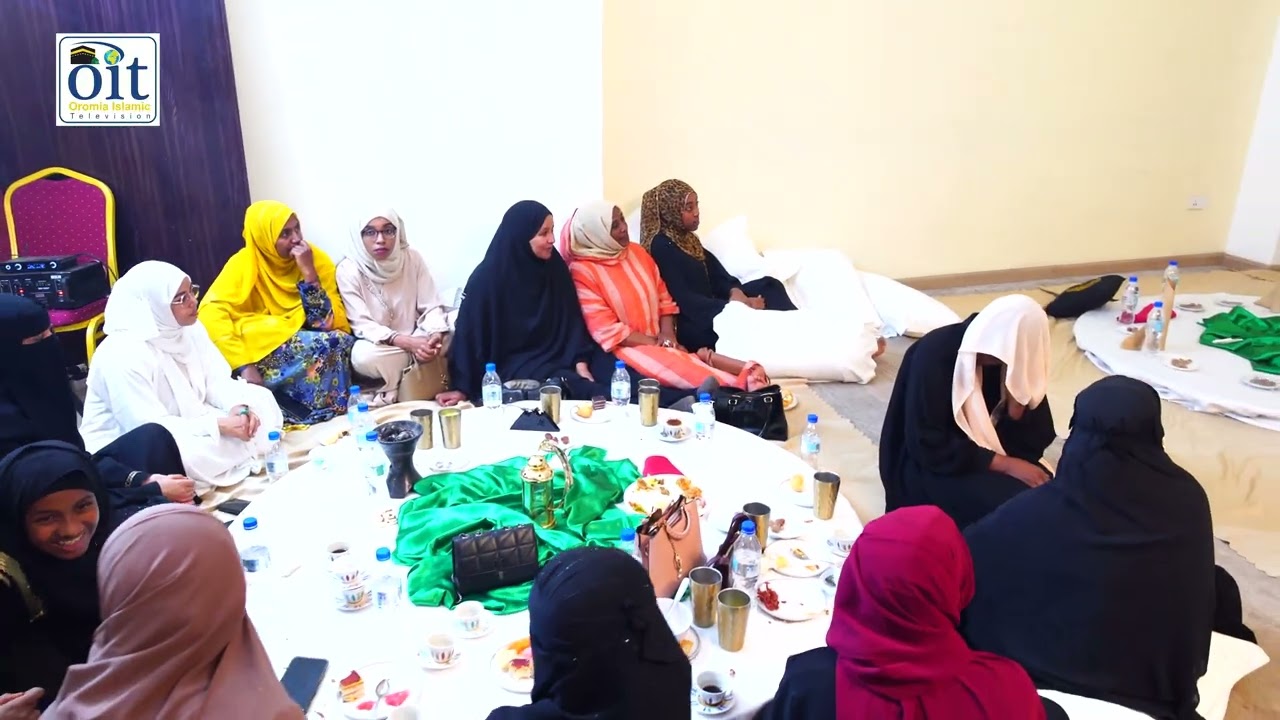 የኢፍጣር ፕሮግራም