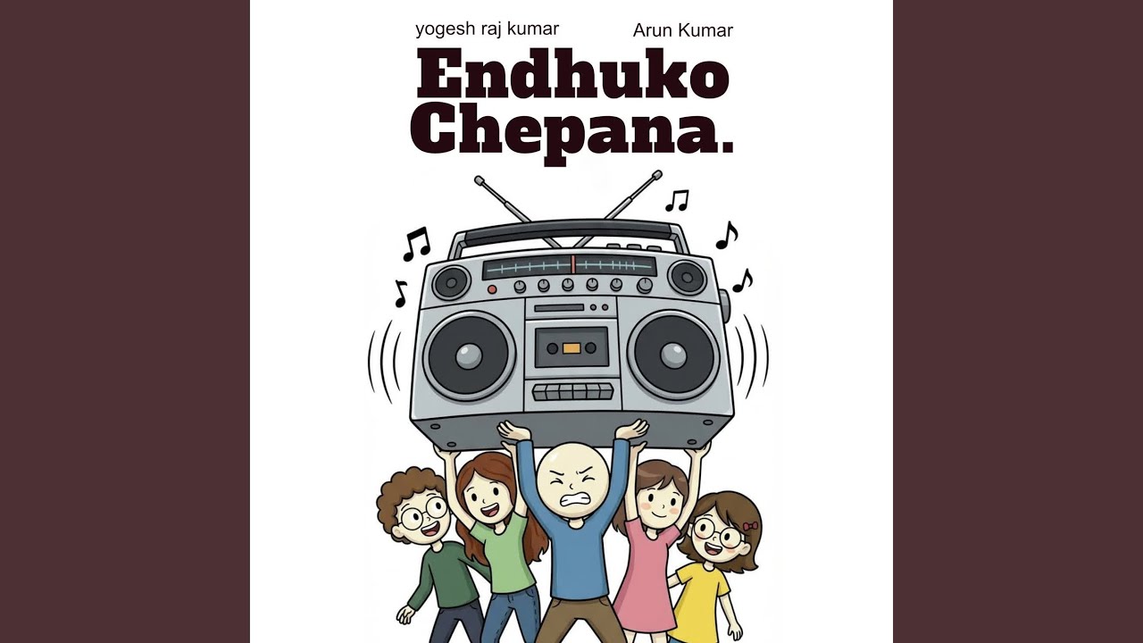 Endhuko Chepana
