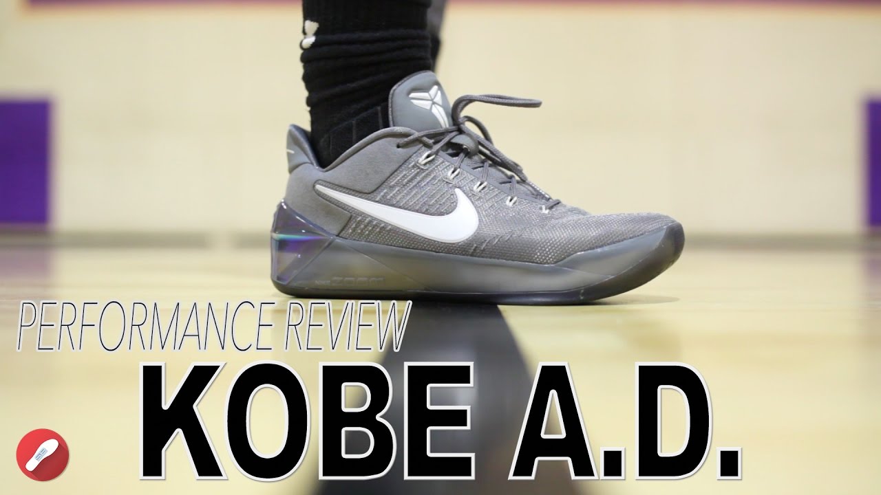 Обзор эффективности Nike Kobe A.D.!