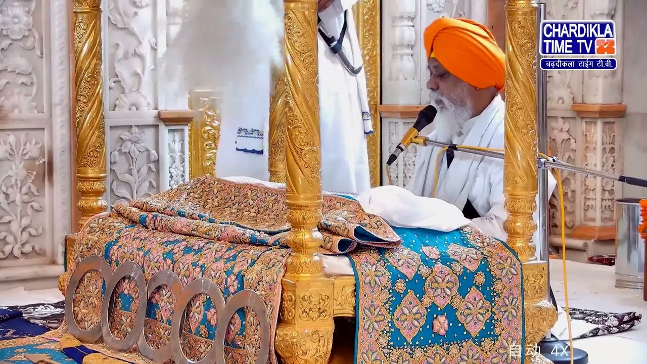 Hukamnama | Patna Sahib | Takhat Sri Harmandir ji Patna Sahib | Chardikla Time Tv Gurbani