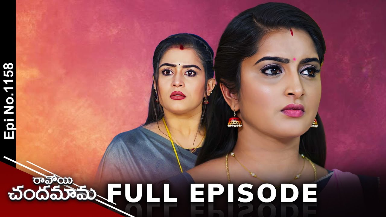 Ravoyi Chandamama | 4th January 2025 | Full Episode No 1158 | ETV Telugu