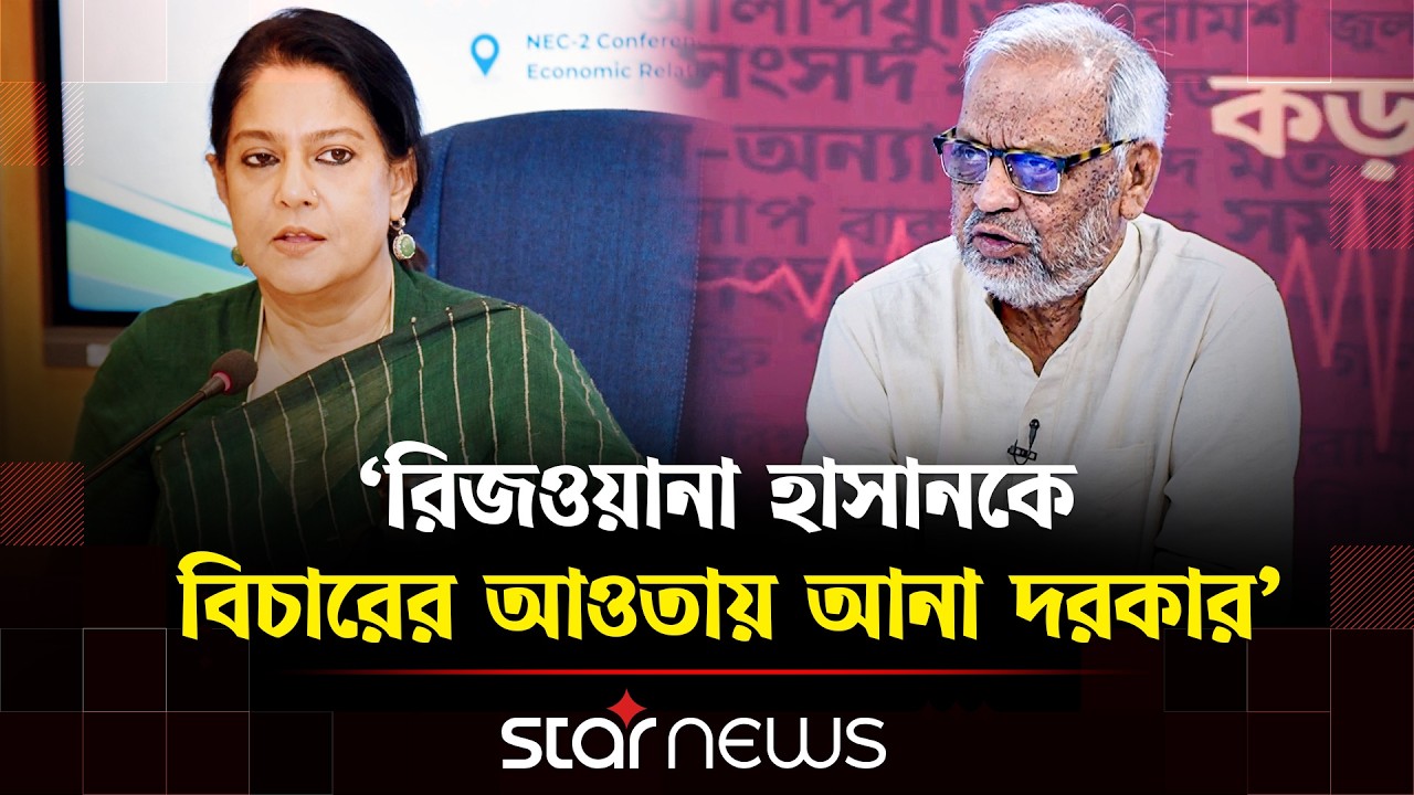 অনেক মন্ত্রী আছে ১৫ বছর নাকে তেল দিয়ে ঘুমাইছে: আখতারুজ্জামান | Talkshow | Star News