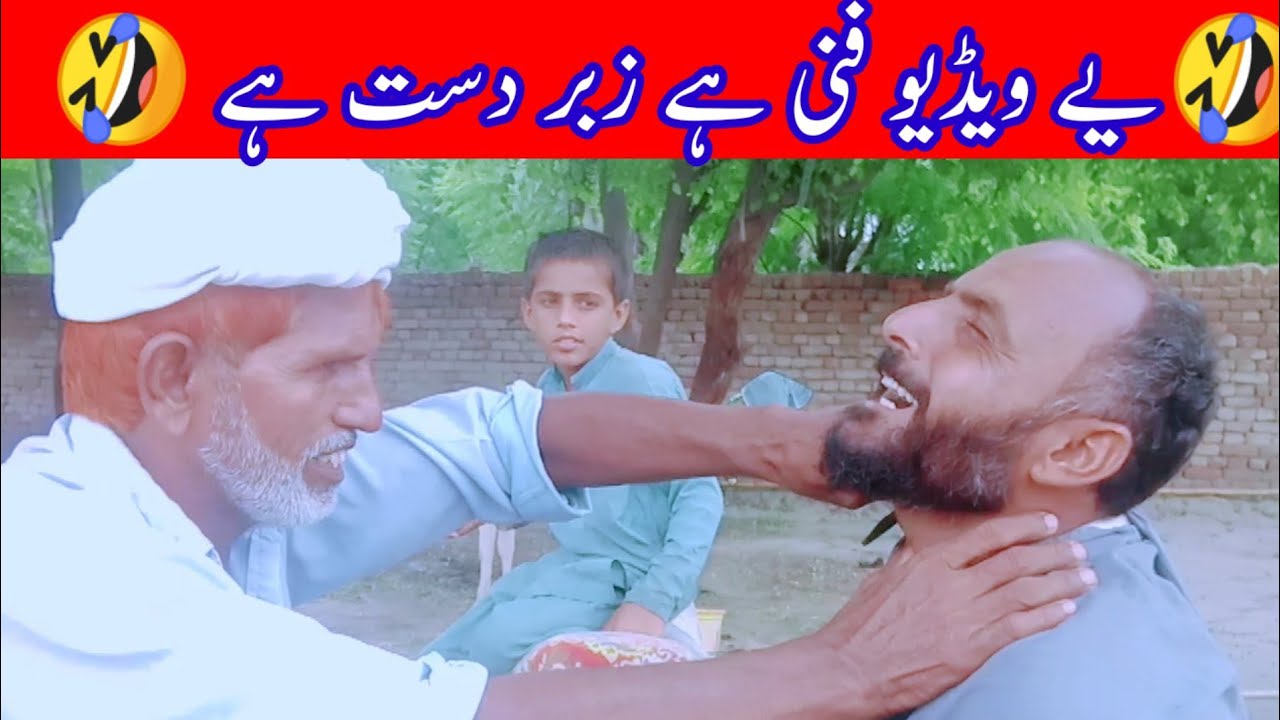 sraiki vloog320 sraiki vloog sraiki vloog saraiki prank video sraiki funny video sraiki funny video
