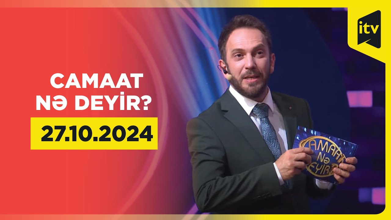 Camaat nə deyir? | Mühasiblər - Stolüstü Tennisçilər | 27.10.2024