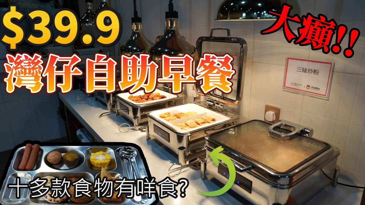 完。。。。。。。