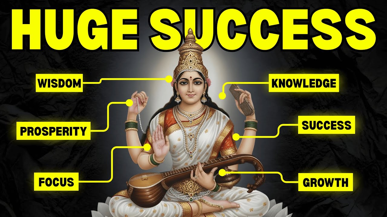 URGENT: Listen to Saraswati Mantra 2 MINUTES Before Every Exam! | Must Watch For All Students