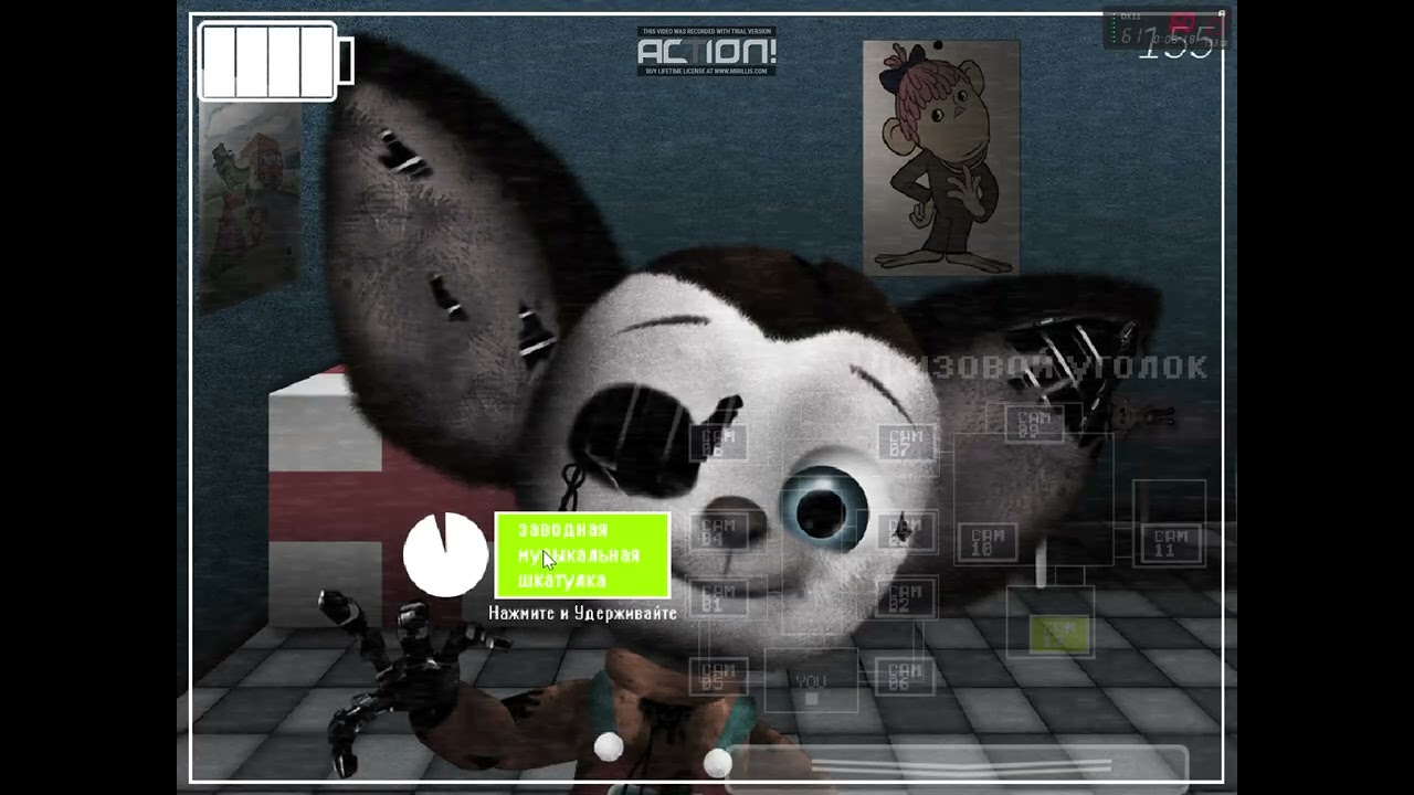 Five Nights With Cheburashka 2: Recoded - Extras.