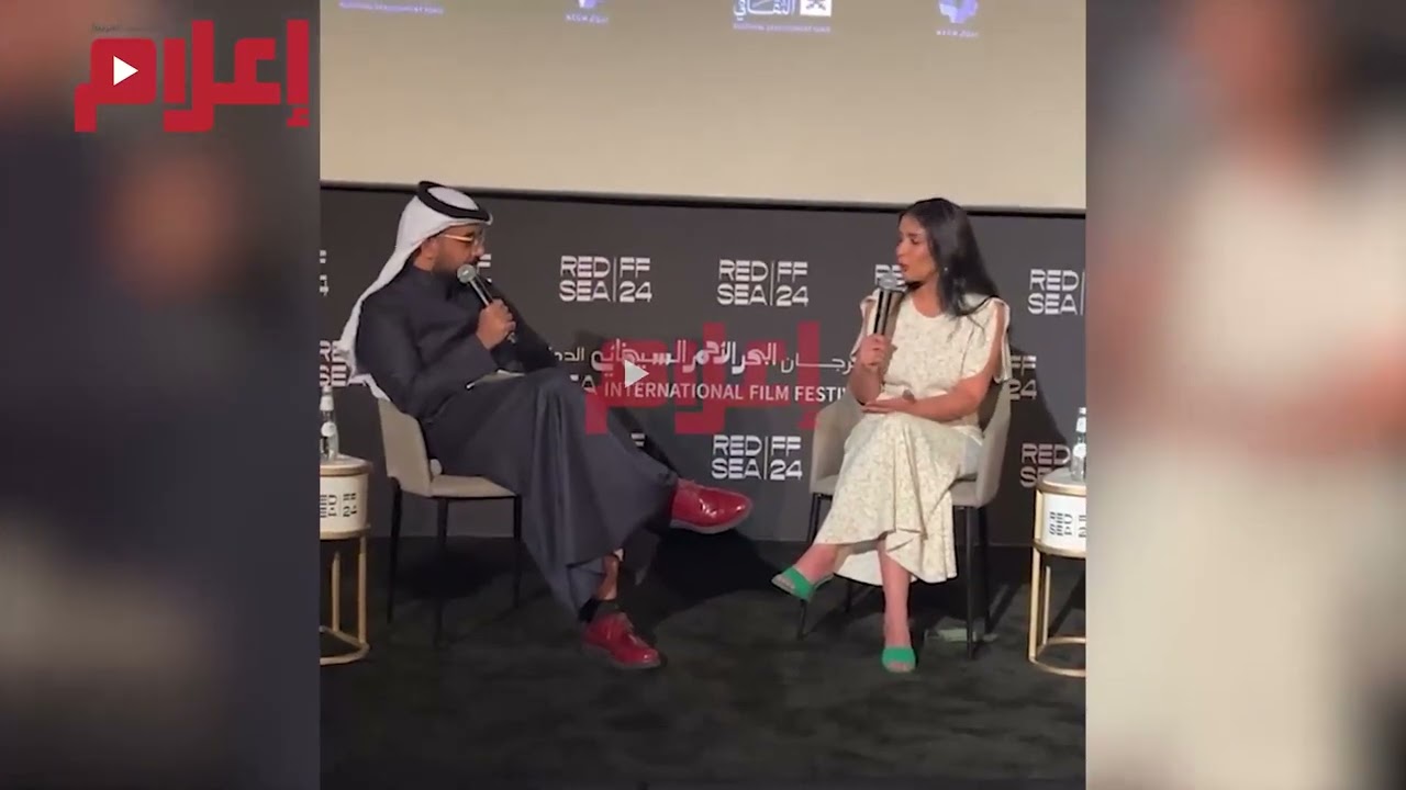 تفاصيل حوار منى زكي في مهرجان البحر الأحمر السينمائي الدولي