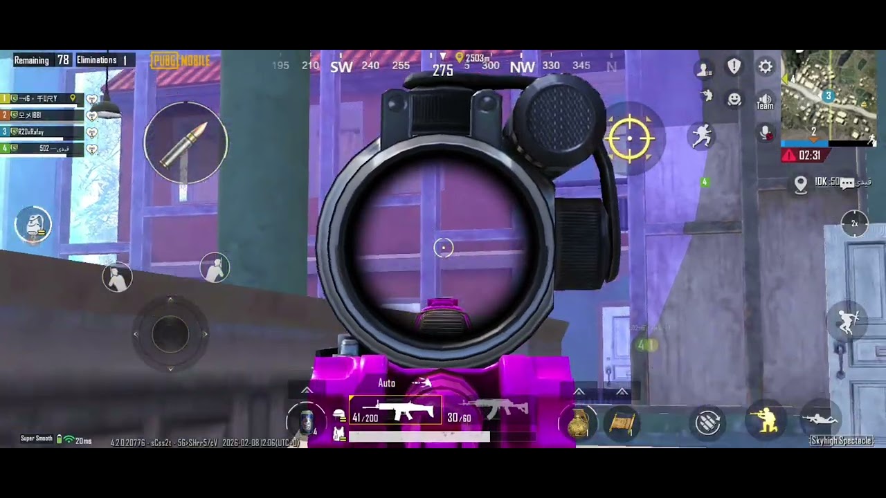 PUBG Mobile Game 