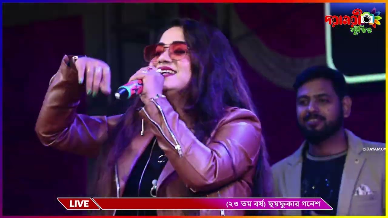 Aaj Ki Raat | Cover By - Sharmistha Hazra | Dayamoyee Studio Live