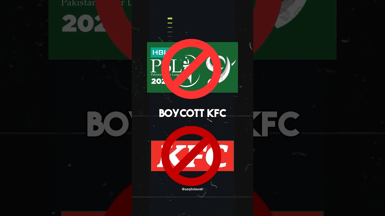 Boycott PSL Boycott KFC #palestine #kfc #boycott #psl #cricket