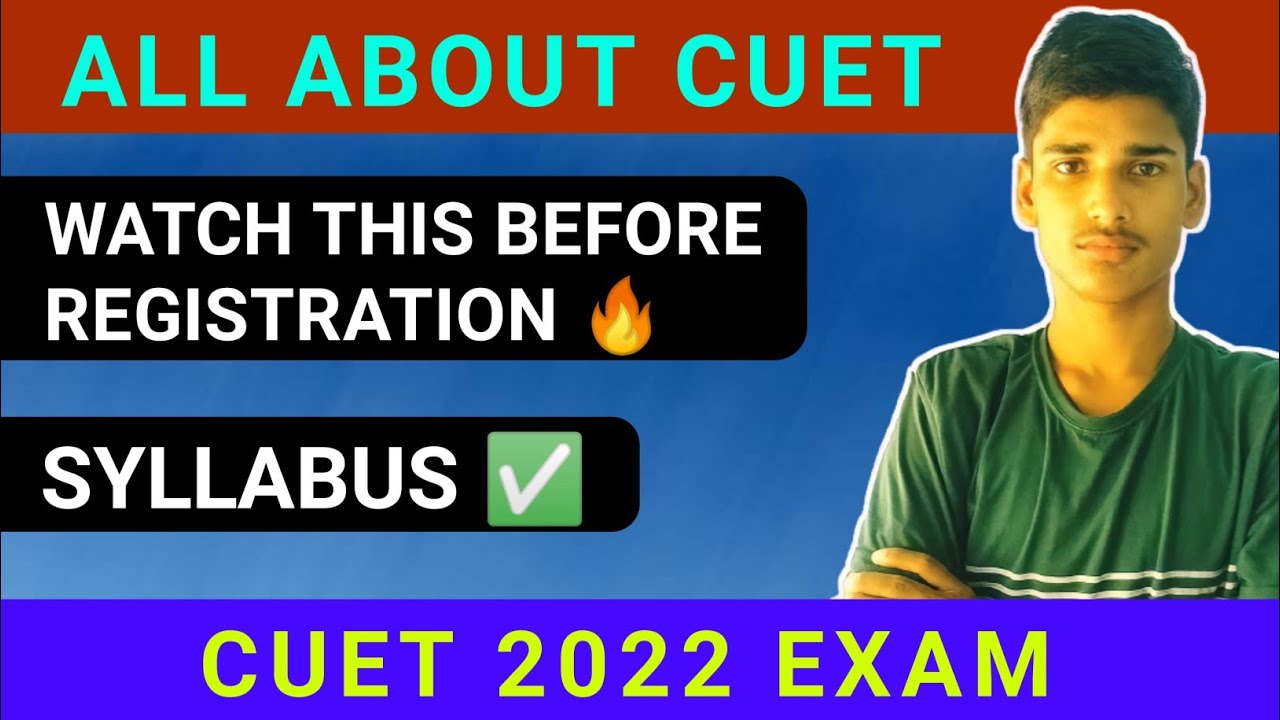 🛑 CUET 2022 | ALL ABOUT CUET | REGISTRATION FEE | SYLLABUS