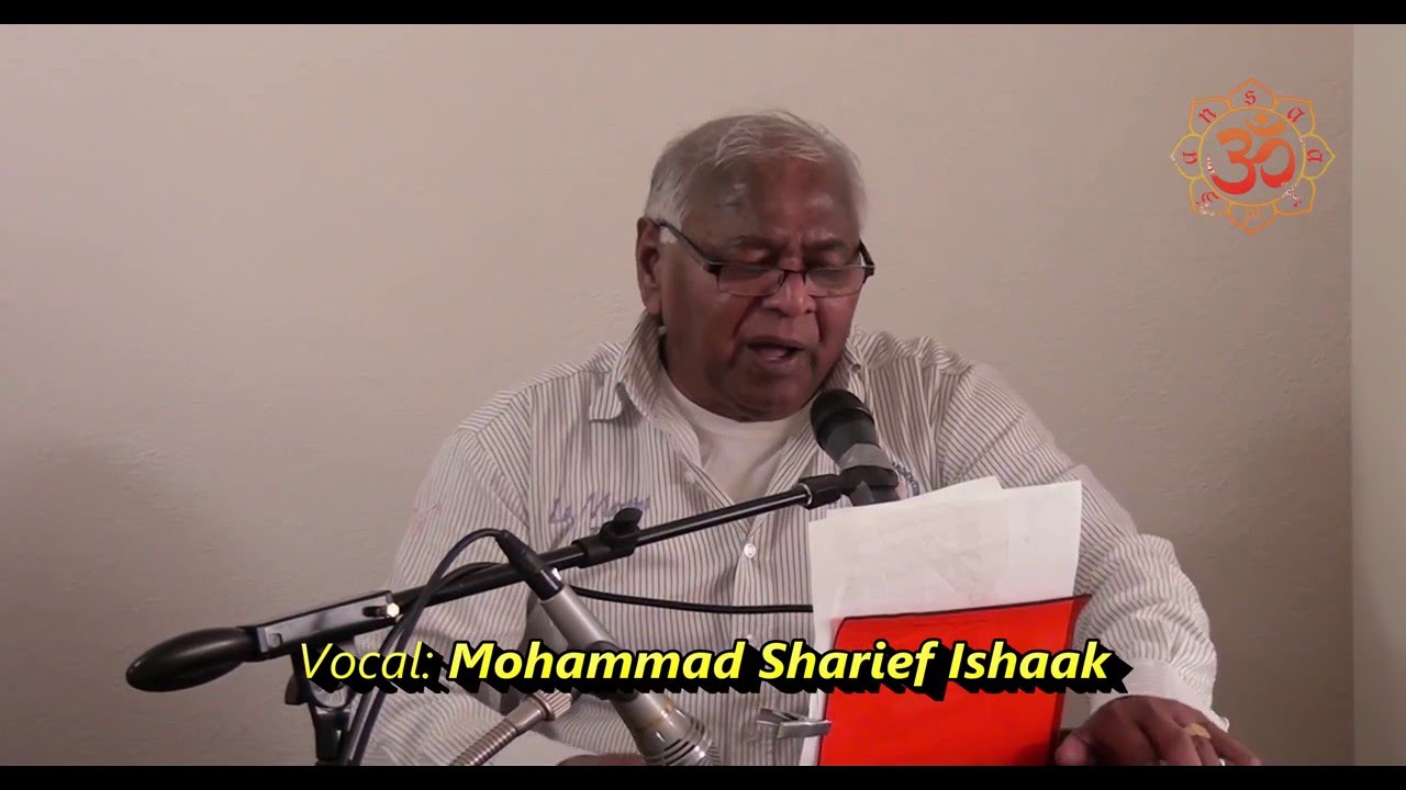 Holi khelo phagun me - Mohd. Sharief Ishaak (Holi song)
