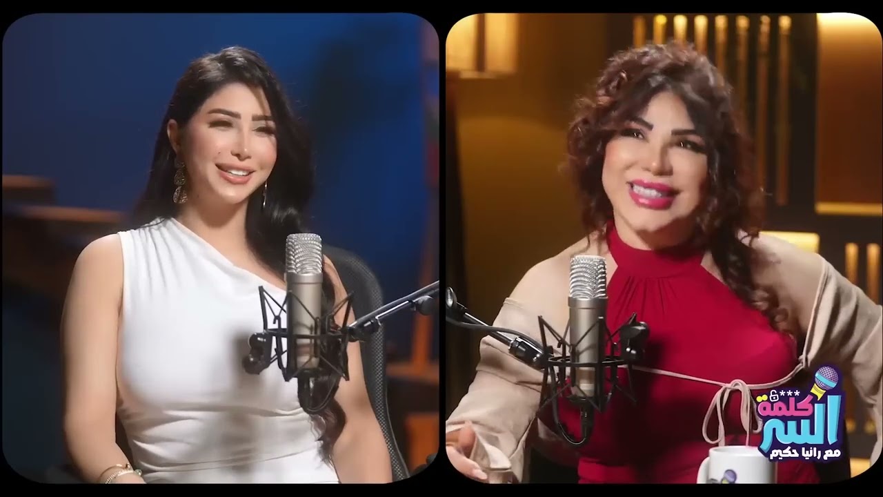 فضيحة وشكوى رسمية.. في دقائق غادة إبراهيم تخرج عن صمتها وتكشف أسرار لأول مرة😳
