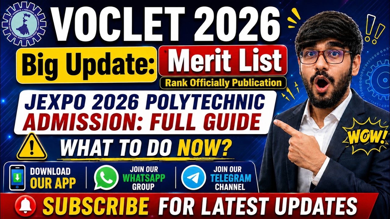 VOCLET-2026 Big Update🔥Merit List Released😱Complete Polytechnic Admission Guide এখন তোমার কি করনীয়!