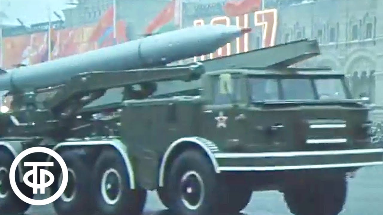 Репортаж ко Дню ракетных войск и артиллерии. Время. Эфир 19 ноября 1979