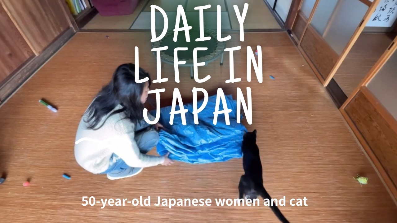 ４８歳VLOG / Daily Life in Japan/ 48-year-old woman and cat
