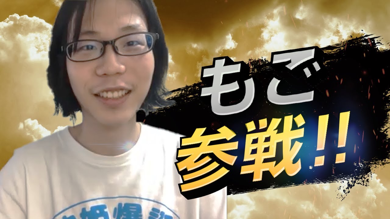 京大医学部生YouTuberのもごさんの受験エピソードが過激だったw