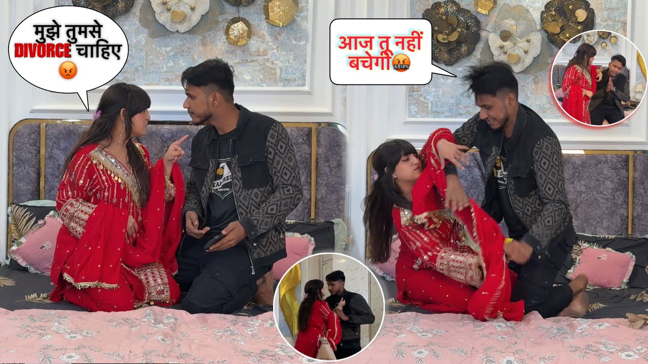 Mujhe Tumse Divorce Chahiye😡||  Prank on My Husband 