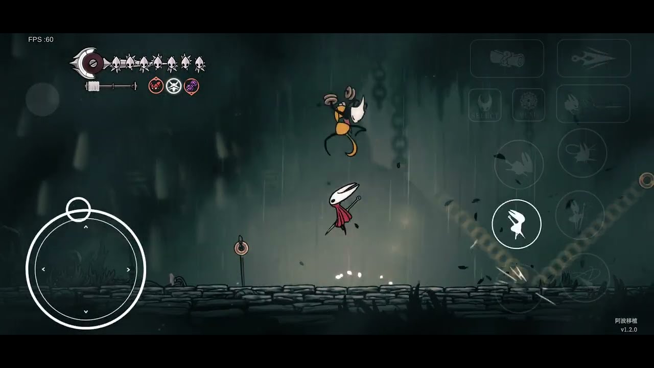 Hitless Shakra on Mobile