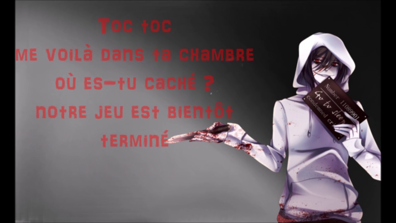 Hide and seek français Nightcore  +lyrics