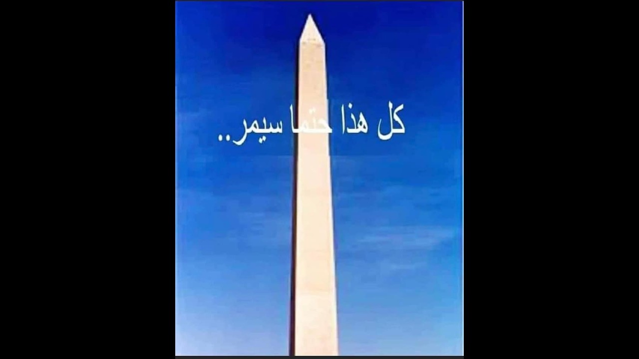 حكايات لها العجب: دموع الباشا الهبّاش وخوازيق البلاد التي أدركها الفساد (1 من 2)