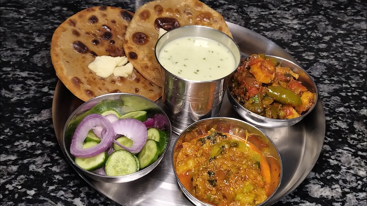 गांव का देशी स्वादिष्ट खाना  | 30 Days Series | Day 18#tastyindiaschefrecipes 
