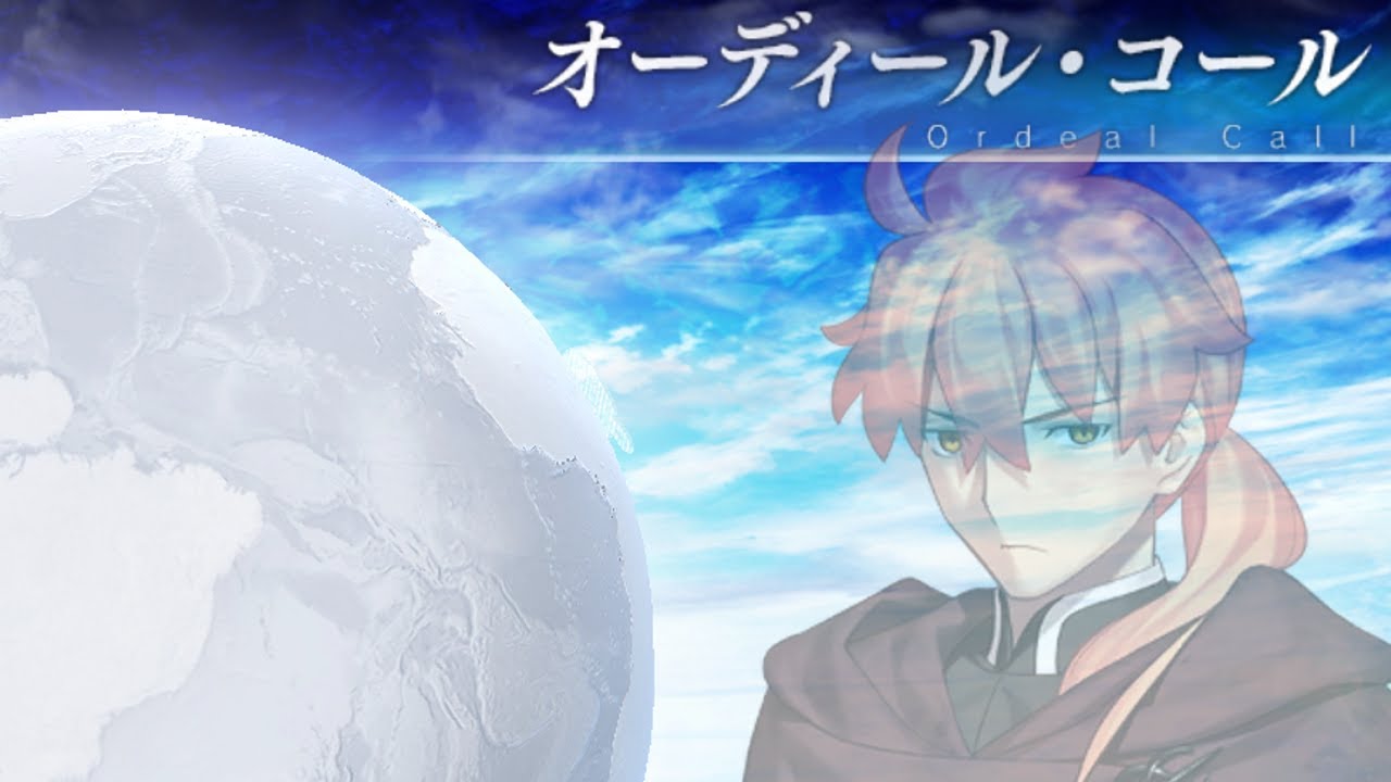 [FGO] Ordeal Call Myroom OST