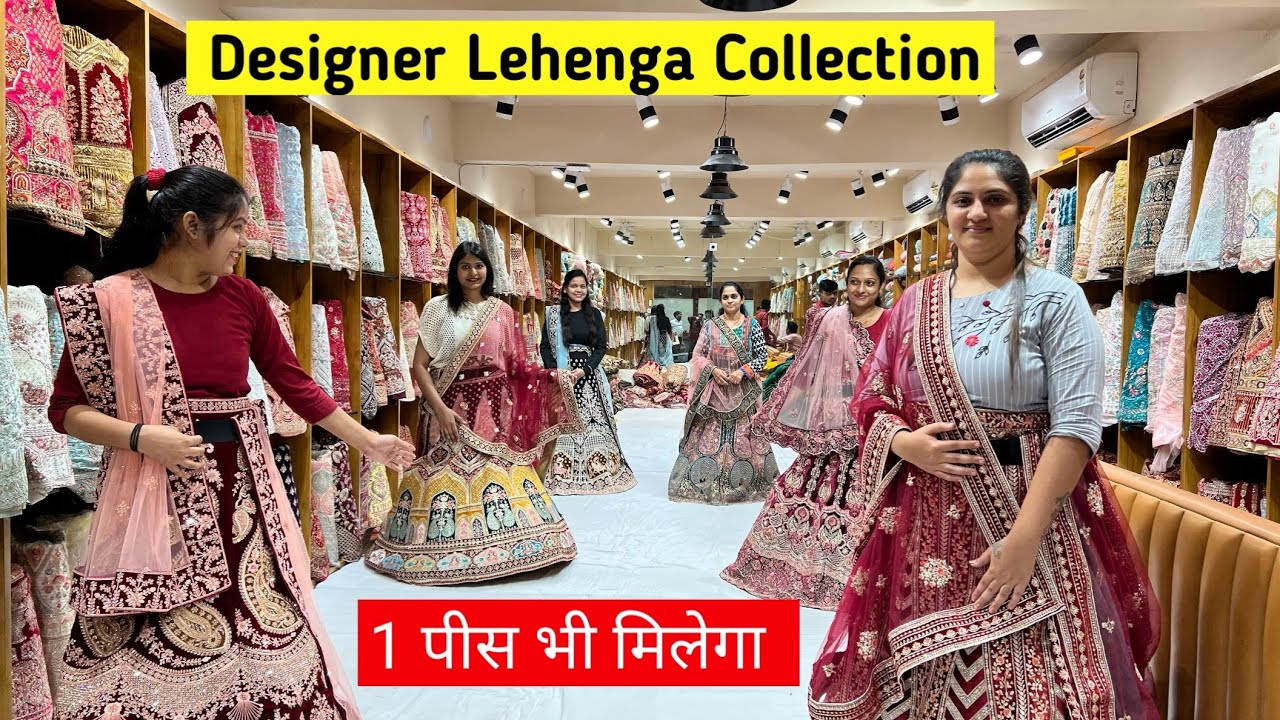 Designer Lehenga in Surat Biggest Lehenga Manufacturer In Surat|Lehenga Wholsale