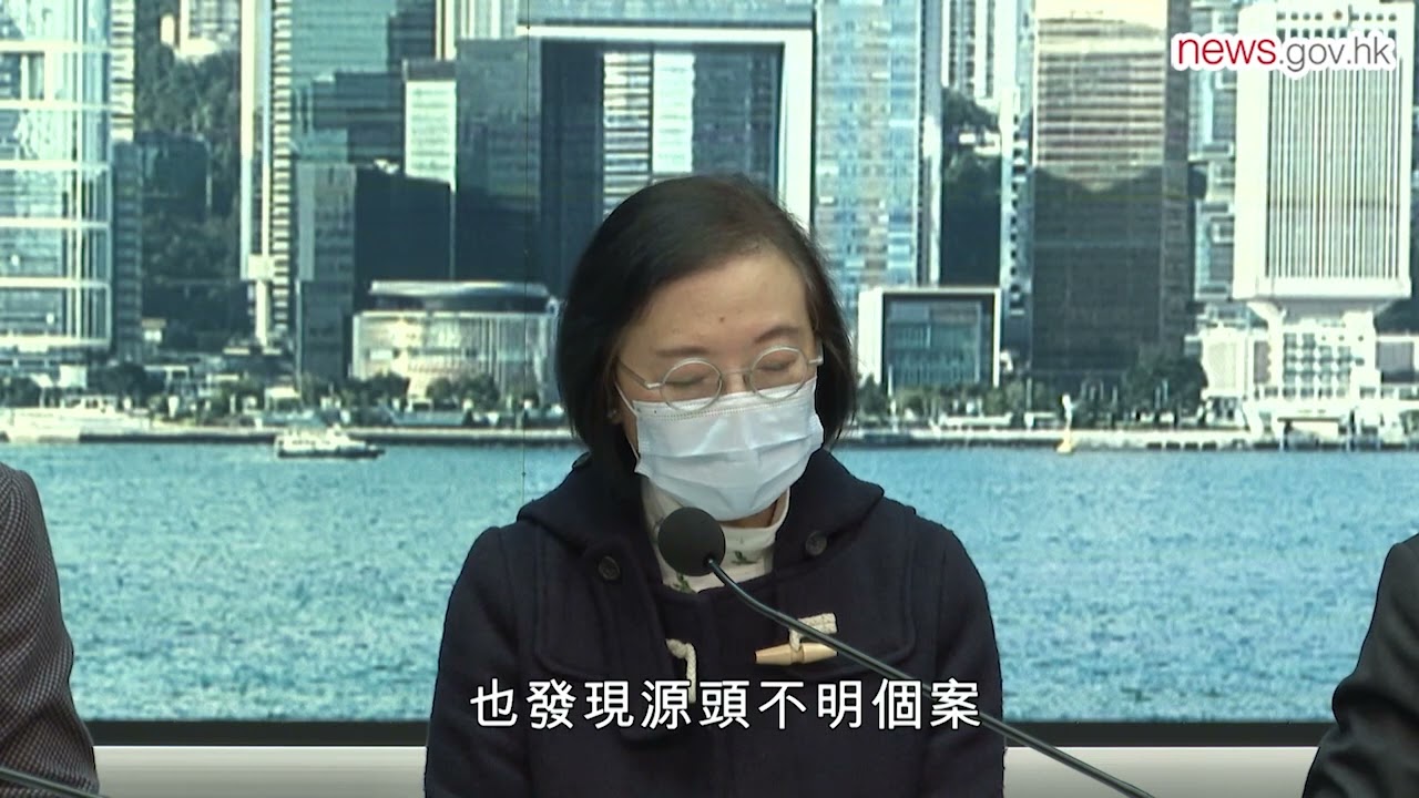 葵涌邨現社區爆發 情況令人關注 (23.1.2022)