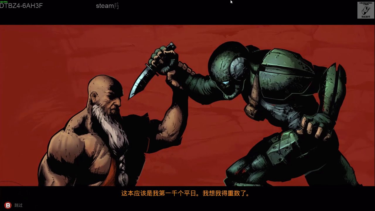 [#1] PC：Redeemer: Enhanced Edition 救贖者強化版