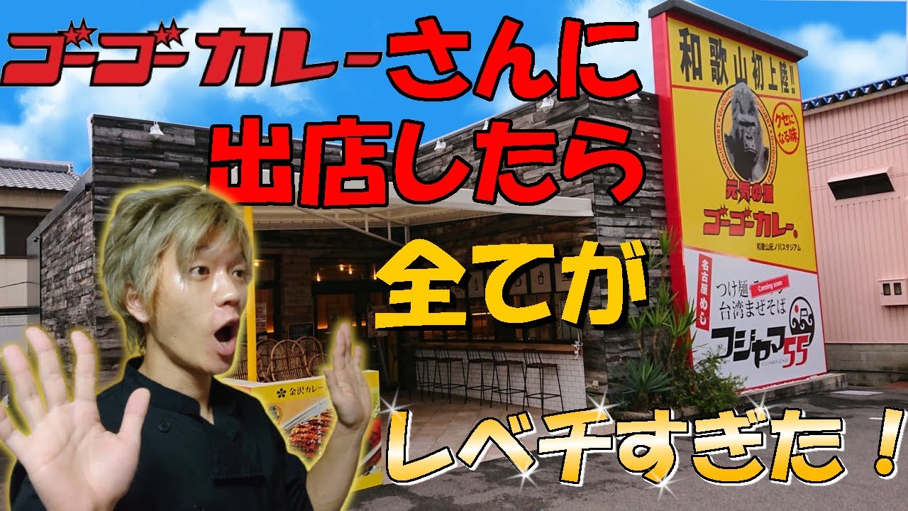 フェスタルーチェのご縁から 最高の出店をさせていただきました