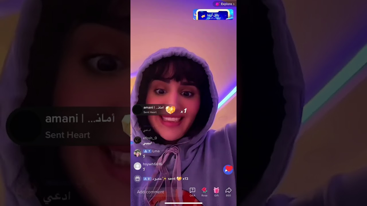 بثوث الصباح احلى بثوث ميارو 💚💚💚