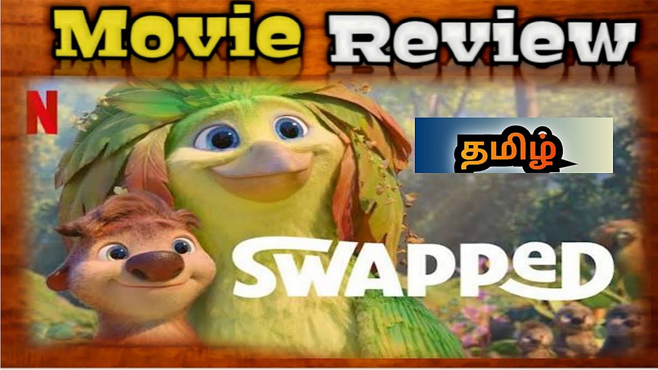Swapped Movie Review | Swapped (2026) Tamil dubbed Movie Review | TopCini 