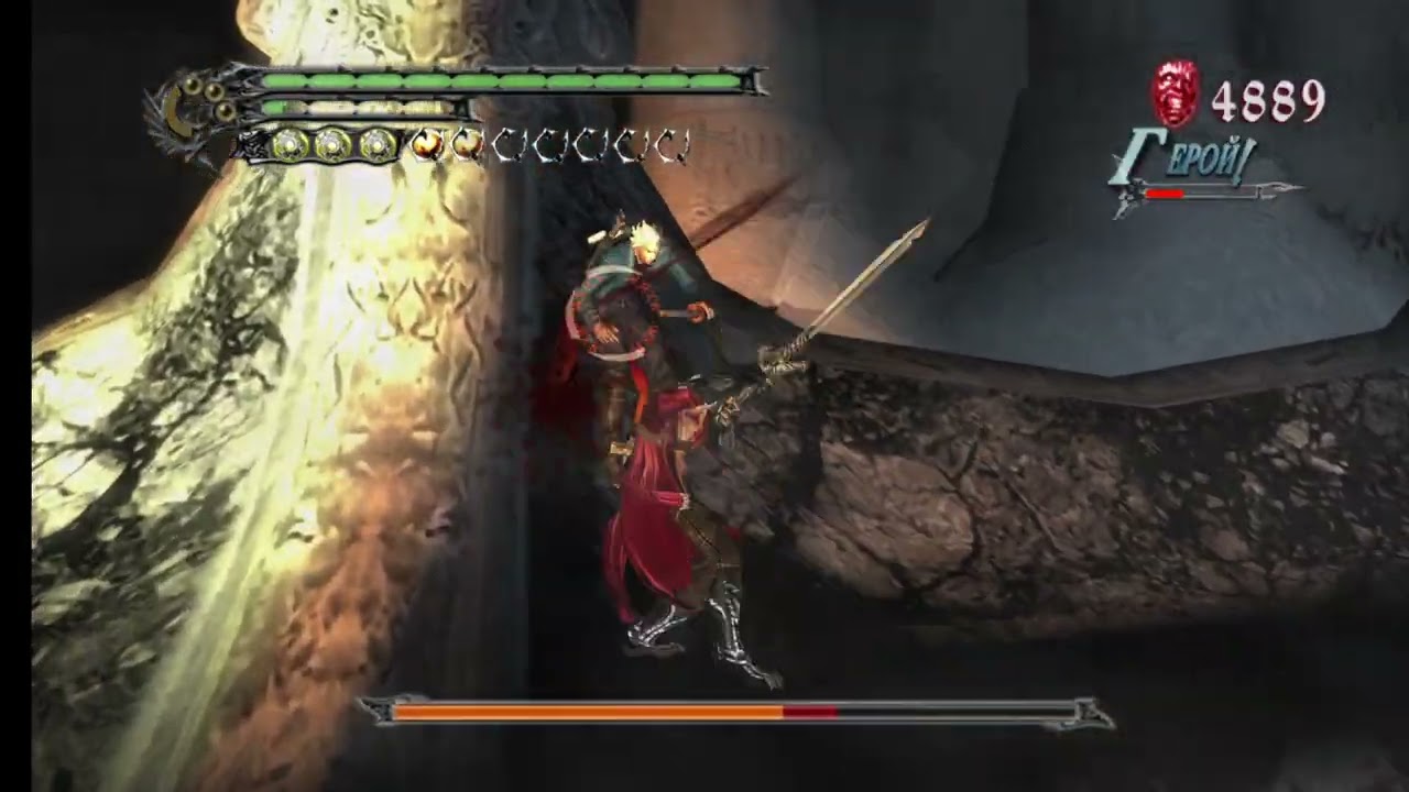 Devil May Cry 3 HD Collection - Vergil 3