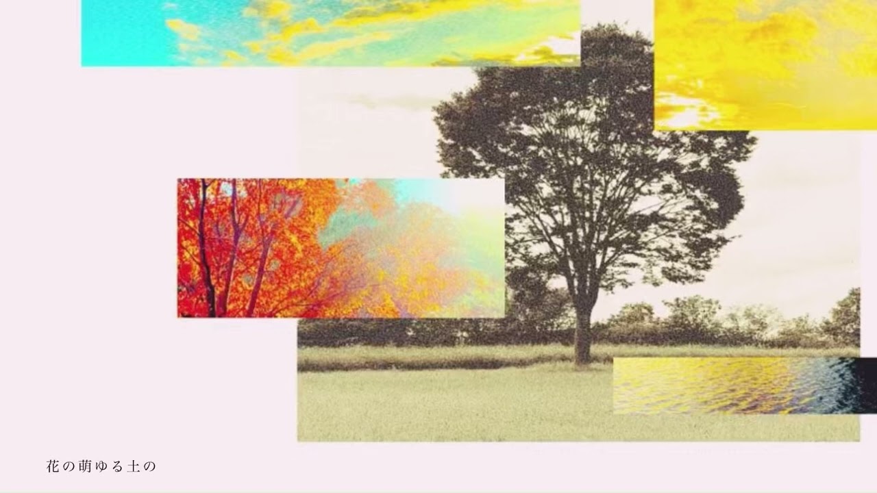 カルダモンP - 太陽のほとり(feat. 初音ミク)