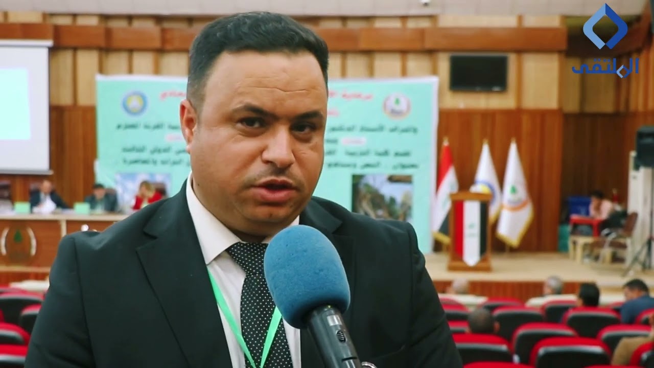 جانب من المؤتمر العلمي الدولي في كلية التربية القرنة جامعة البصرة