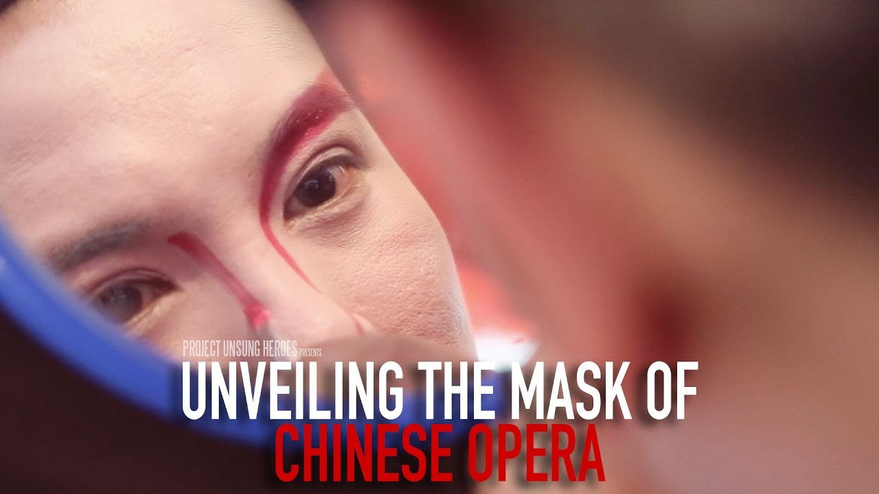 Unveiling the mask of chinese opera: The life of Nick Shen (2014)