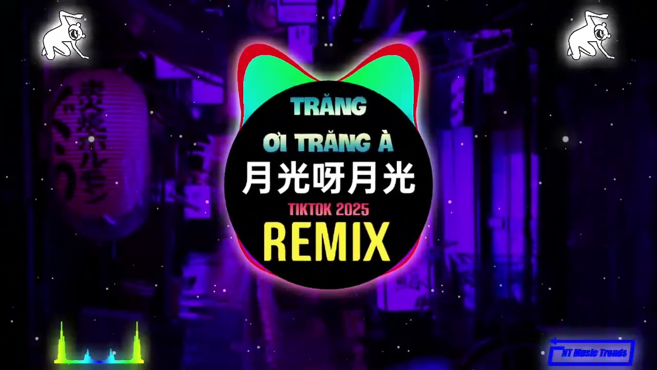 月光呀月光 0.8X (抖音DJ阿特) Trăng Ơi Trăng À (Slow Remix Tiktok 2025) - LvJam/庄东茹 || Hot Tiktok Douyin