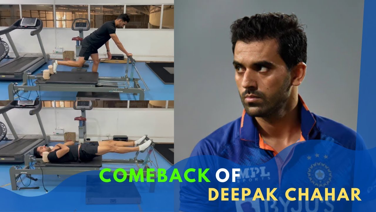Cricket India | Big Update On Deepak Chahar's Recovery