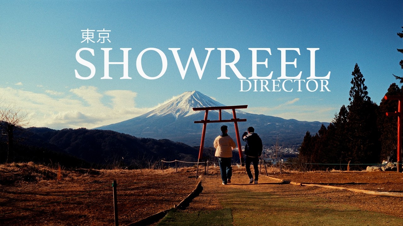 Director Showreel 2025 | Aymerick Roveda [Tokyo]