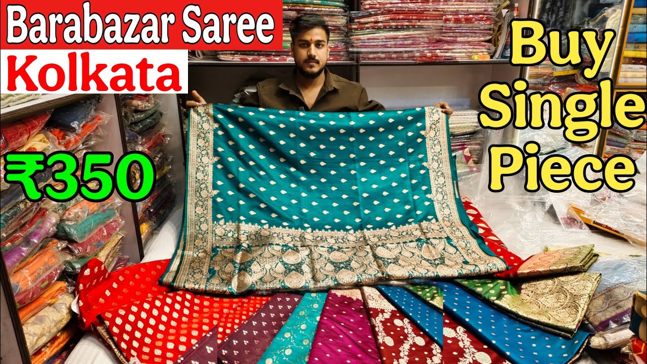Barabazar Saree Market 2026 | Silk & Benarasi Collection| Shree Shakti Textile kolkata 