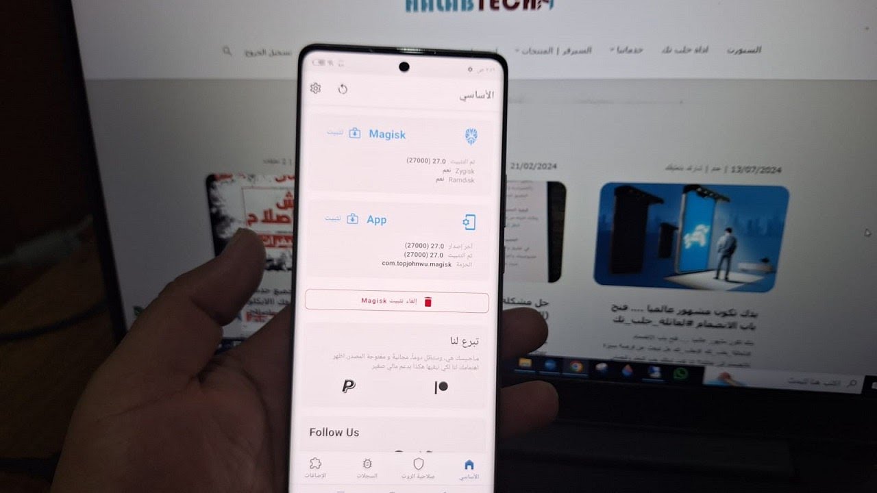 Tecno Camon 20 Pro CK7n Rooted👌
