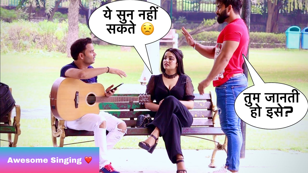 Mai Sun Nahi Sakta (Can