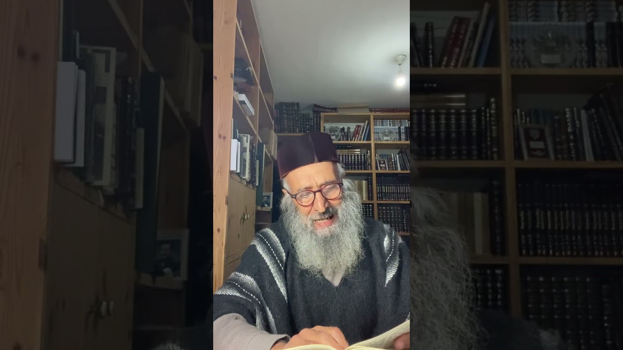הפטרת פרשת יתרו בתימנית.