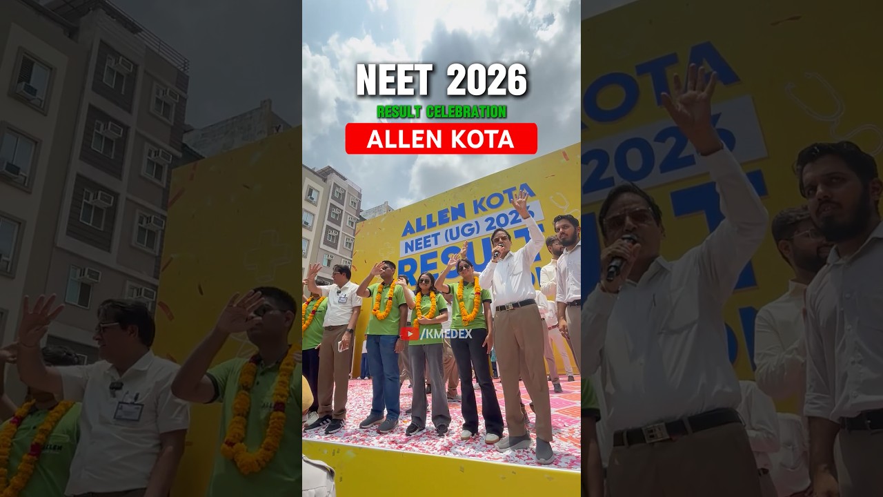 🔴NEET 2026 RESULT CELEBRATION ALLEN KOTA🔥#reneet2026 #trending #viral #kota #shorts #allen #air1