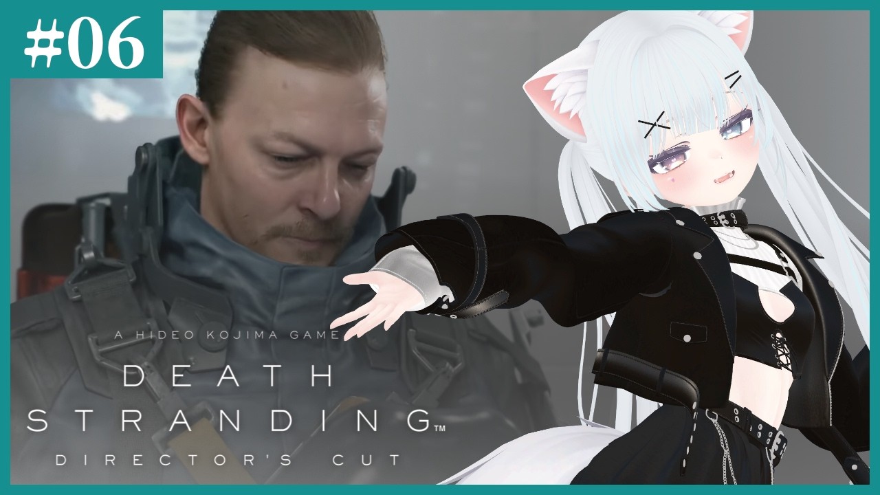 【DEATH STRANDING】アフターストーリーしていくぞ【Part 6】